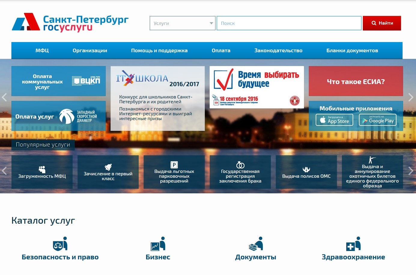 http://www.f-family.ru/images/Angliyskaya-nyanya-5.jpg